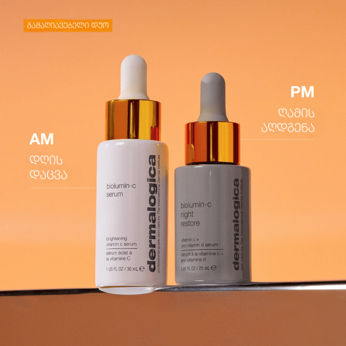 biolumin-c night restore serum - Image 5