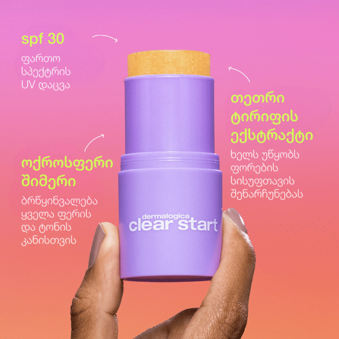 golden hour hydrating spf30 stick - Image 5