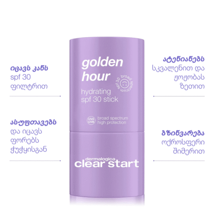 golden hour hydrating spf30 stick