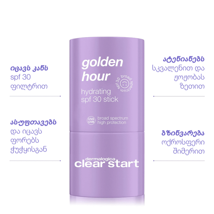 golden hour hydrating spf30 stick - Image 1