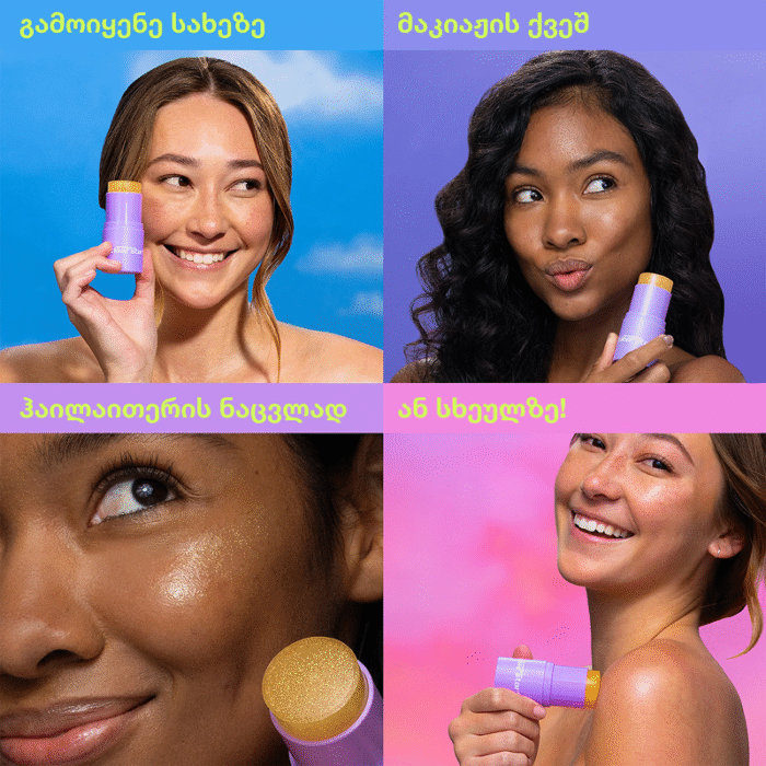 golden hour hydrating spf30 stick - Image 9
