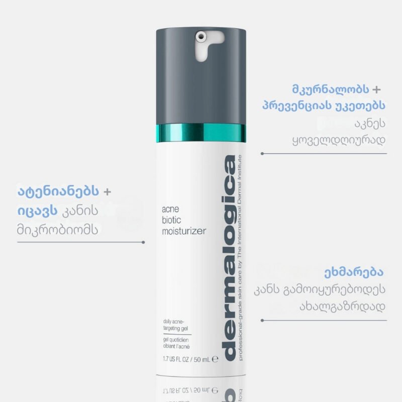 acne biotic moisturizer