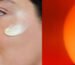 sunscreen მზისგან დამცავი